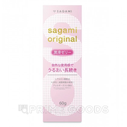 Гель-смазка Sagami Original (60 гр.) от sex shop primegoods фото 3