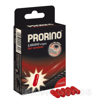 Биологически активная добавка к пище Ero black line PRORINO Libido Caps 5 шт. от sex shop primegoods