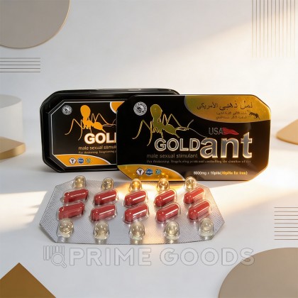 Мужской возбудитель Gold ant (с витамином 10 таблеток + 10 витаминок) от sex shop primegoods фото 2