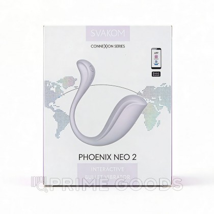 Интерактивное виброяйцо Phoenix Neo 2 с подключением к приложению от SVAKOM от sex shop primegoods фото 3