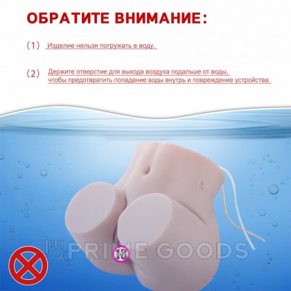 Реалистичный двойной мастурбатор с вибрацией и функцией всасывания Mignon от sex shop primegoods фото 6