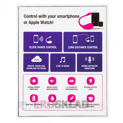 LOVENSE - LUSH 2.0 WEARABLE BULLET VIBRATOR от sex shop primegoods фото 5