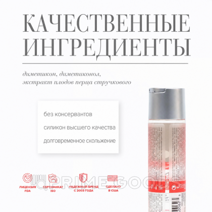 Универсальный массажный гель с согревающим эффектом All-In-One Warm Embrace, 30 мл от sex shop primegoods фото 4