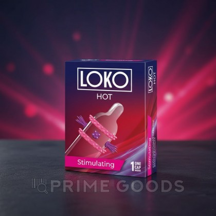 Насадка стимулирующая LOKO HOT с возбуждающим эффектом от sex shop primegoods фото 4