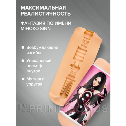 Реалистичный мастурбатор Fantasy Mihoko Sinn ФлешНаш (вагина+анус) от sex shop primegoods фото 3