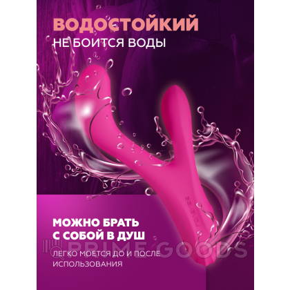 Кролик-вибратор Osci 3 с подогревом и осцилляцией от Lovense от sex shop primegoods фото 2