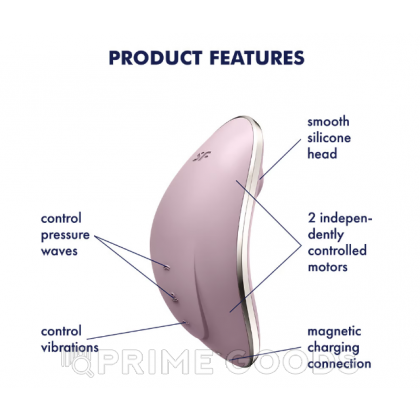 Клиторальный стимулятор с вибрацией Satisfyer Vulva Lover 1 фиолетовый от sex shop primegoods фото 7