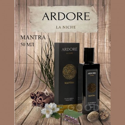 Парфюмерная вода Ardore MANTRA унисекс 50 мл. - primegoods.kz фото 4 Парфюмерная вода Ardore MANTRA унисекс 50 мл. от sex shop primegoods фото 4