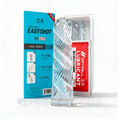 Одноразовый мужской мастурбатор Electric Blue Drywell от sex shop primegoods фото 3