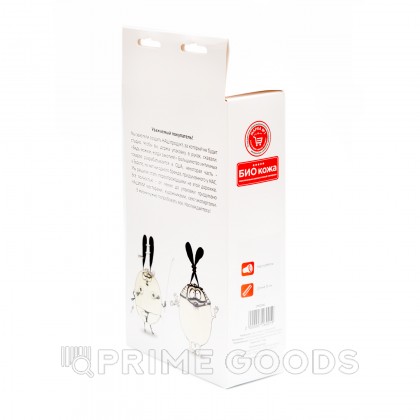 Фаллоимитатор с пультом, 21 см - Пикантные Штучки Телесный от sex shop primegoods фото 4