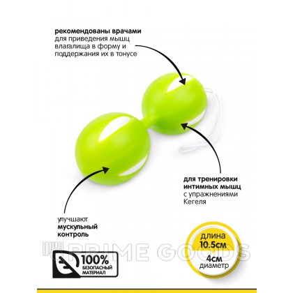 Браззерс - вагинальные шарики с петелькой, 10.5х4 см. Зеленый от sex shop primegoods фото 2