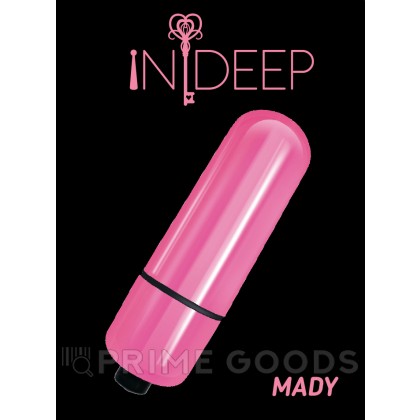 Вибропуля Indeep Mady, 6 см Серебристый от sex shop primegoods фото 7