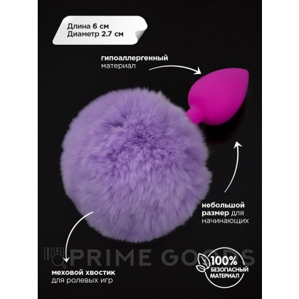 Силиконовая пробочка с хвостиком - Пикантные штучки, 6 см. Фиолетовый от sex shop primegoods фото 2