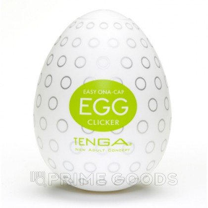 Мастурбатор TENGA EGG CLICKER - ОРИГИНАЛ от sex shop primegoods