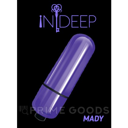 Вибропуля Indeep Mady, 6 см Серебристый от sex shop primegoods фото 5