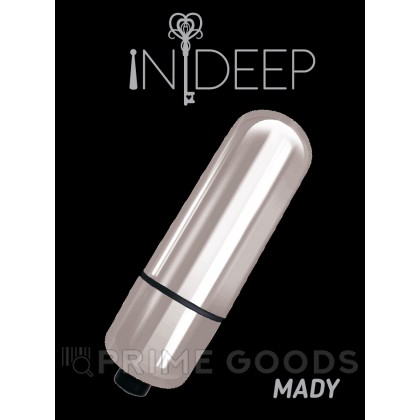 Вибропуля Indeep Mady, 6 см Серебристый от sex shop primegoods фото 3