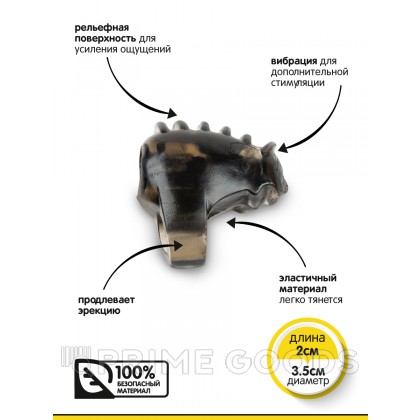 Браззерс - кольцо на член с вибрацией, 3.5х2 см. Черный от sex shop primegoods фото 2