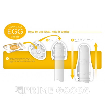 Мастурбатор TENGA EGG CLICKER - ОРИГИНАЛ от sex shop primegoods фото 7