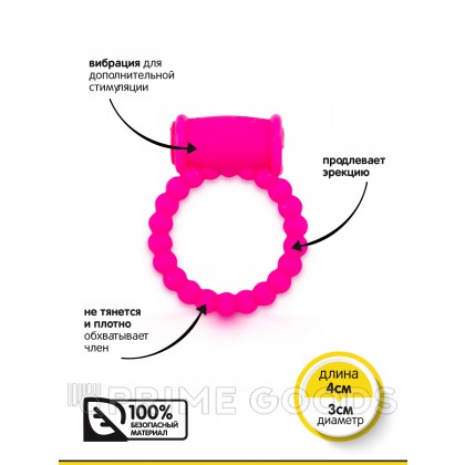 Браззерс - эрекционное кольцо с вибрацией, 4х3 см. Черный от sex shop primegoods фото 2