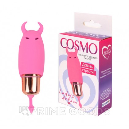 Мини-вибратор Cosmo 6,4 см. Розовый от sex shop primegoods