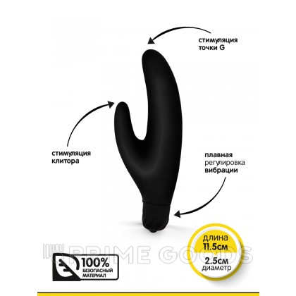 Браззерс - Вибромассажер кролик, 11.5х2.5 см Черный от sex shop primegoods фото 6