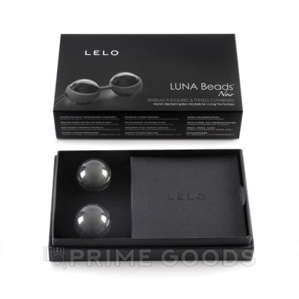 Luna Beads Noir (LELO) - Вагинальные шарики, 2,9 см (черный) от sex shop primegoods фото 5