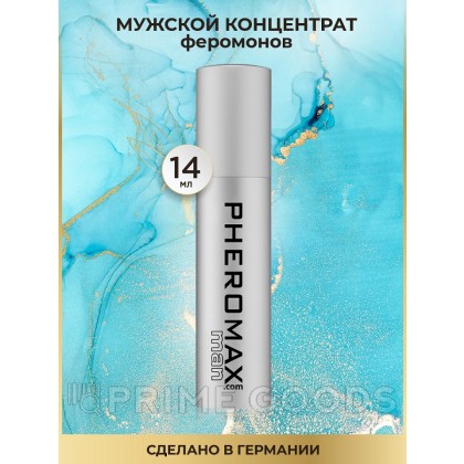 Спрей для тела с феромонами Pheromax Man для мужчин, 14 мл. от sex shop primegoods фото 4