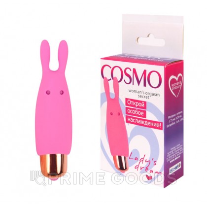 Мини-вибромассажер Cosmo 8,3 см. Розовый от sex shop primegoods