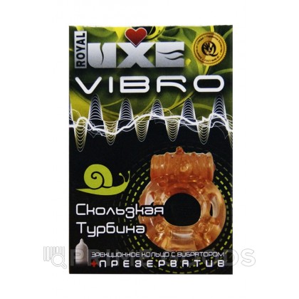 Виброкольцо Luxe - Поцелуй стриптизёрши от sex shop primegoods фото 2