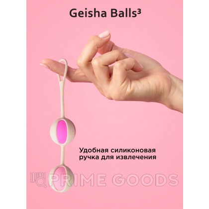 Вагинальные шарики Geisha Balls 3, 17х3 см от sex shop primegoods фото 7