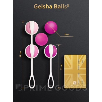 Вагинальные шарики Geisha Balls 3, 17х3 см от sex shop primegoods фото 9