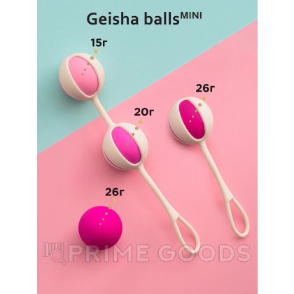 Вагинальные шарики Geisha Balls Mini, 14х2.2 см от sex shop primegoods фото 5