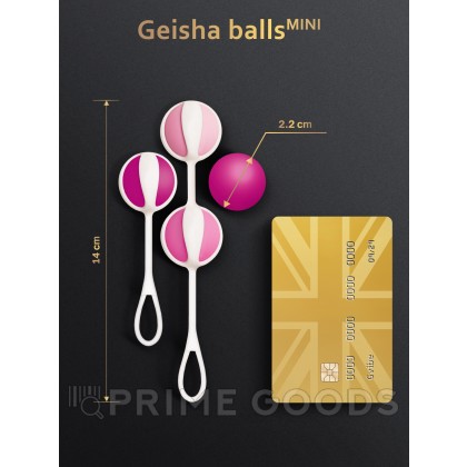 Вагинальные шарики Geisha Balls Mini, 14х2.2 см от sex shop primegoods фото 9