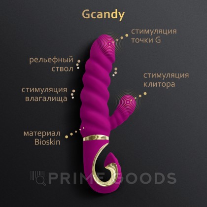 Gvibe Gcandy - Невероятный витой вибратор с клиторальным стимулятором, 22х3.5 см от sex shop primegoods фото 5