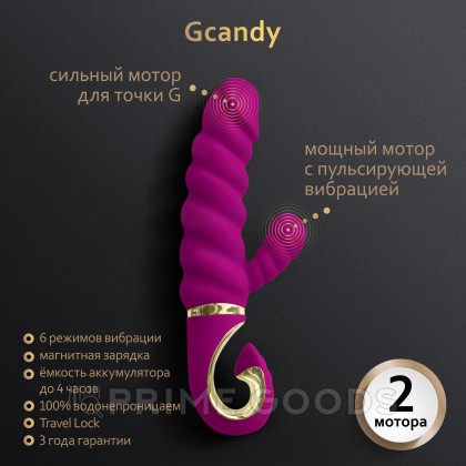 Gvibe Gcandy - Невероятный витой вибратор с клиторальным стимулятором, 22х3.5 см от sex shop primegoods фото 6