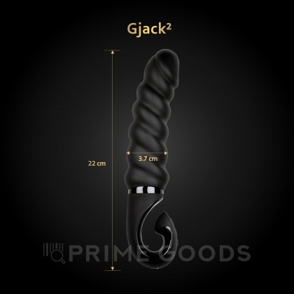Gvibe Gjack 2 - Анатомический витой вибратор, 22х3.7 см от sex shop primegoods фото 2