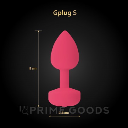 Gvibe Gplug Small - Инновационная маленькая дизайнерская пробка с вибрацией, 8х2.8 см (розовая) от sex shop primegoods фото 2