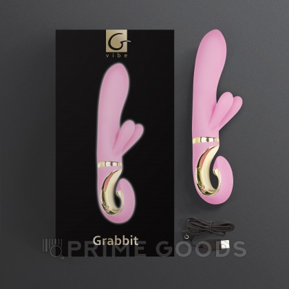 Gvibe Grabbit - Вибратор для клитора и точки G с тремя моторами, 22х3.5 см от sex shop primegoods фото 4