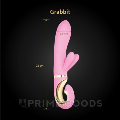 Gvibe Grabbit - Вибратор для клитора и точки G с тремя моторами, 22х3.5 см от sex shop primegoods фото 2