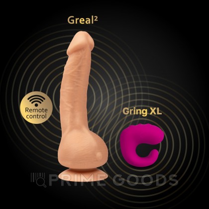 Gvibe Greal - Супер реалистичный вибратор из Bioskin, 22х3.7 см (телесный) от sex shop primegoods фото 3