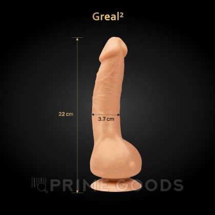 Gvibe Greal - Супер реалистичный вибратор из Bioskin, 22х3.7 см (телесный) от sex shop primegoods фото 4