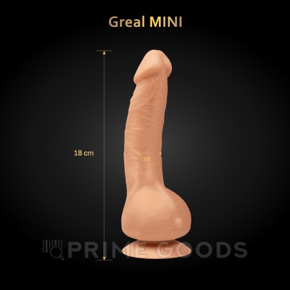 Gvibe Greal Mini - Мини-версия реалистичного вибратора из Bioskin, 18х3 см (телесный) от sex shop primegoods фото 4