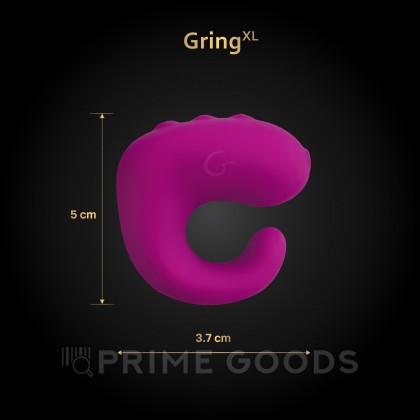 Gvibe Gring XL - Вибрирующее кольцо на палец 2 в 1, 5х3.7 см от sex shop primegoods фото 11