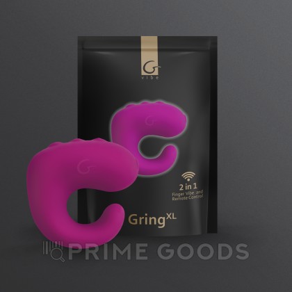 Gvibe Gring XL - Вибрирующее кольцо на палец 2 в 1, 5х3.7 см от sex shop primegoods фото 8