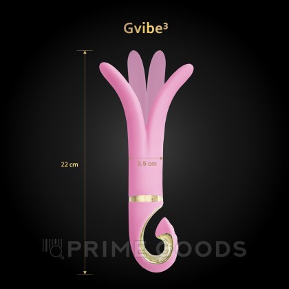 Gvibe 3 Pink Gift Box - Вибратор для разных зон, 18х3.5 см (розовый) от sex shop primegoods фото 5