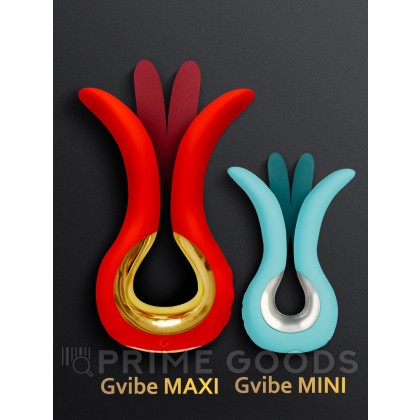 Универсальный вибратор Gvibe Maxi, 14.9 см от sex shop primegoods фото 5