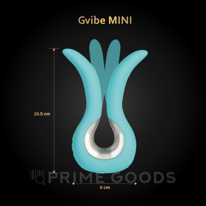 Вибратор Gvibe Mini Tiffany Mint Gift Box, мятный, 10,5 см от sex shop primegoods фото 2