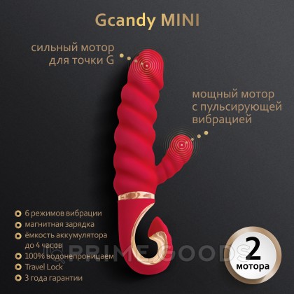 Gvibe Gcandy Mini - Витой вибратор с клиторальным стимулятором, 19х3.5 см от sex shop primegoods фото 5