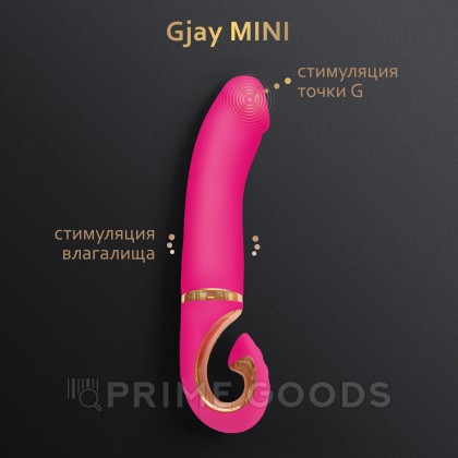 Gvibe Gjay Mini - Эргономичный вибратор из самого реалистичного материала, 19х3.5 см от sex shop primegoods фото 4