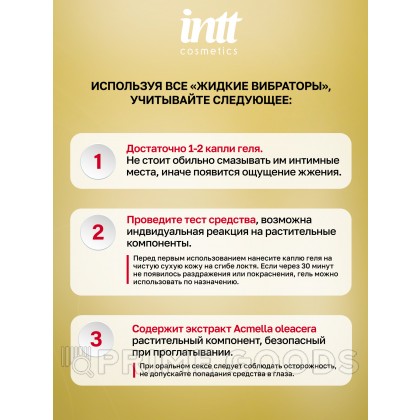 Жидкий вибрационный гель Intt Vibration Vodka Energy, 15 мл от sex shop primegoods фото 8